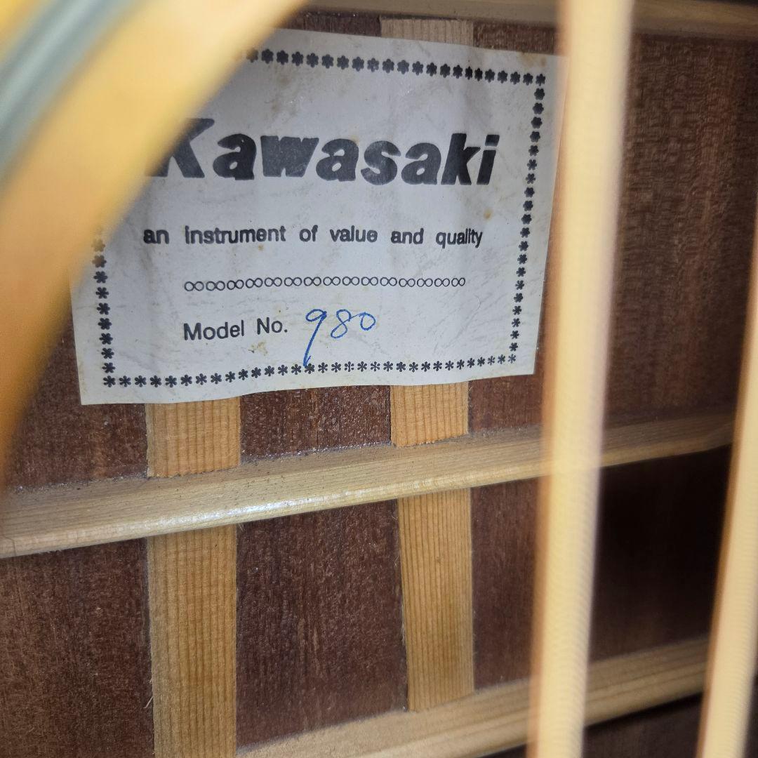 激レア 希少 3P Kawasaki カワサキ　川崎 アコースティックギター