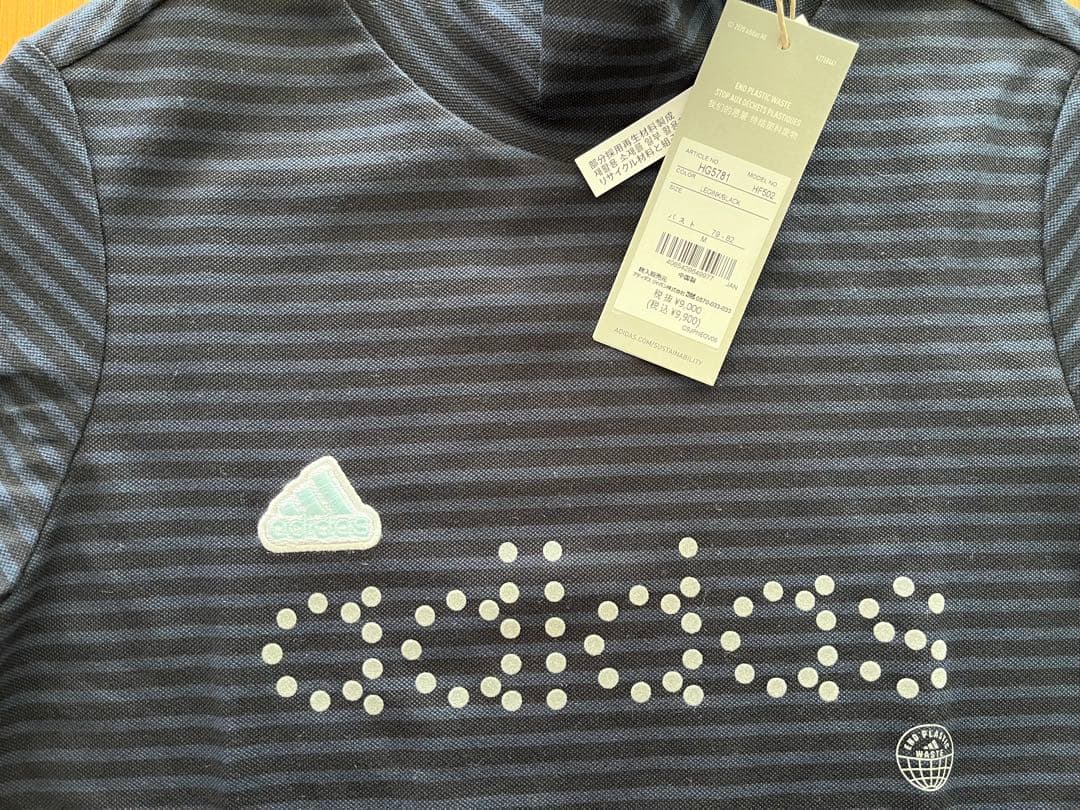 アディダス adidas セットアップ　上下セット M シャツ　スカート