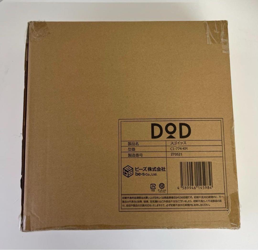DOD スゴイッス カーキ　【新品　未使用】