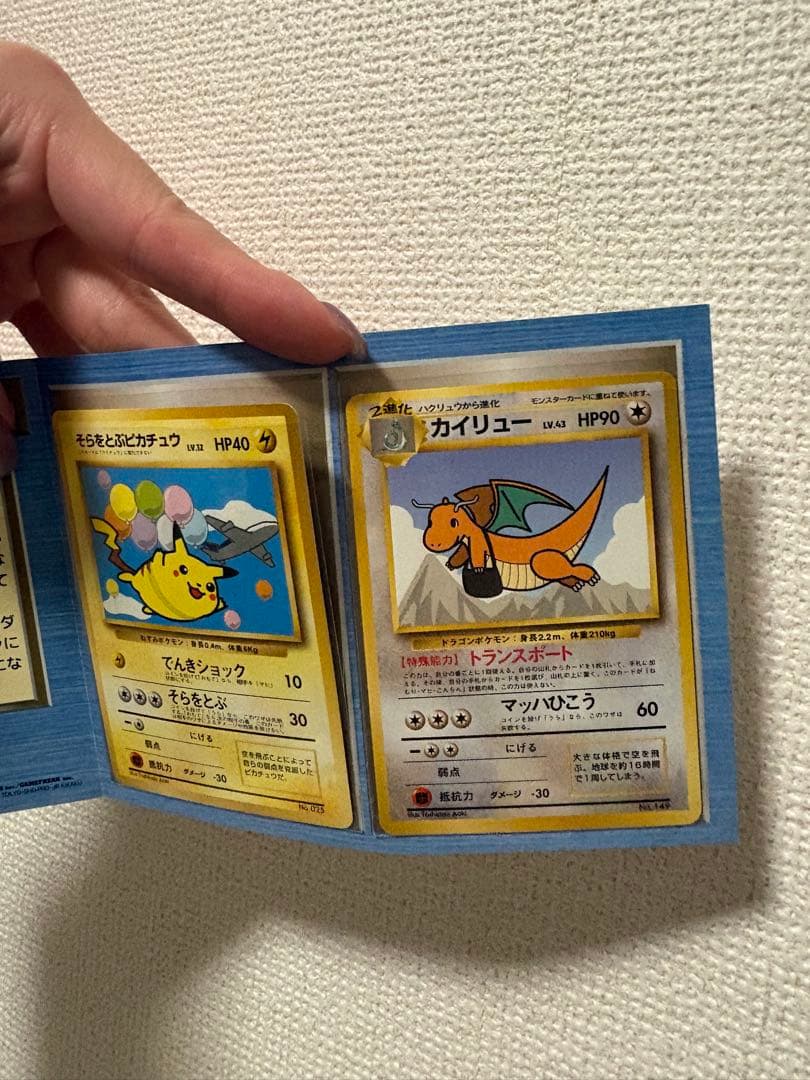ANAポケモンカードセット 99バージョン