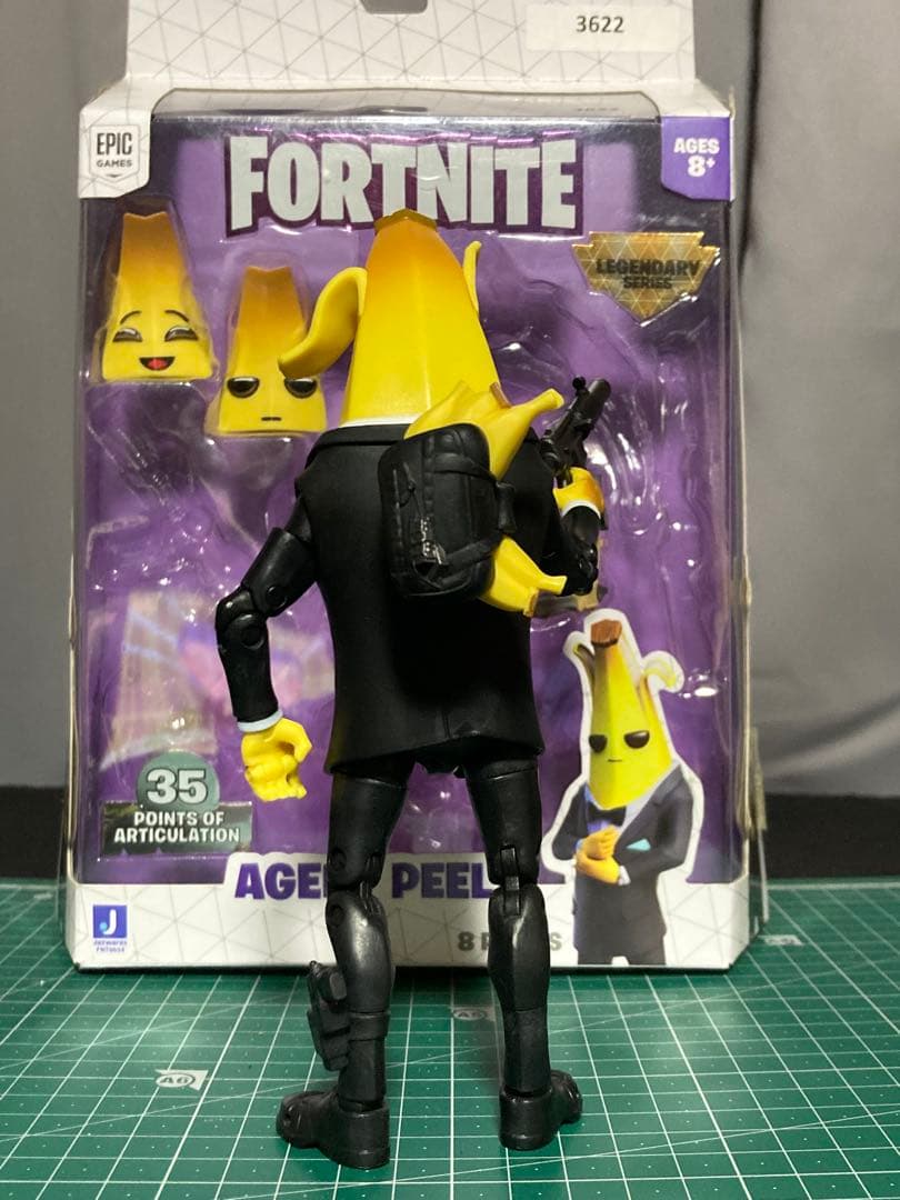 FORTNITE AGENT PEELY エージェント ピーリー フィギュア