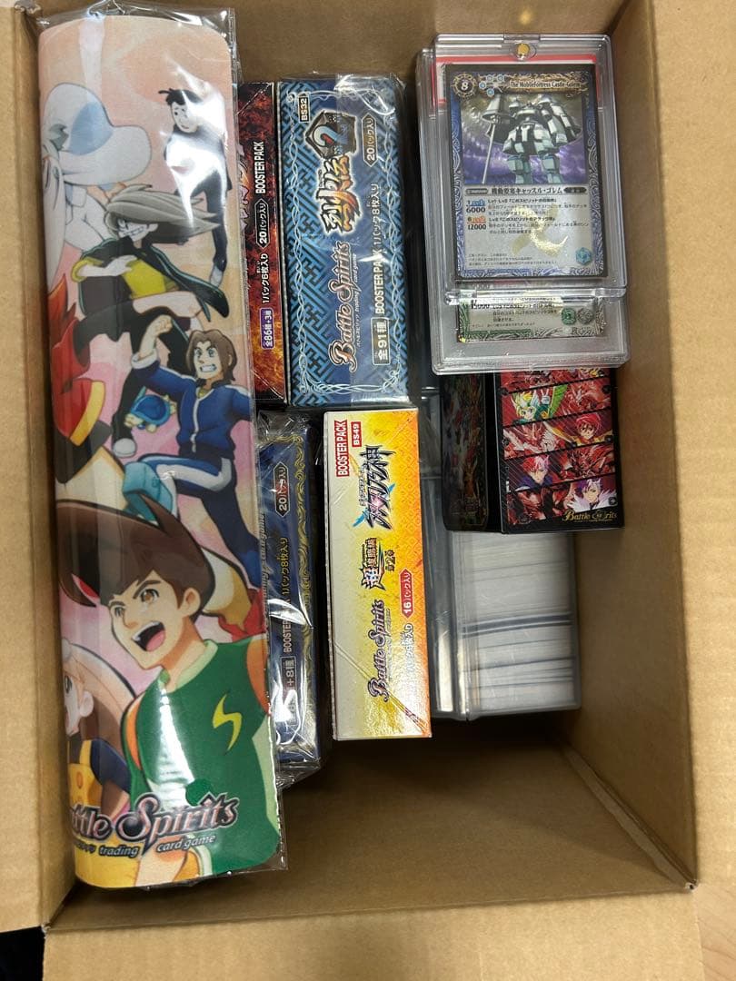 バトルスピリッツ 引退品 ③