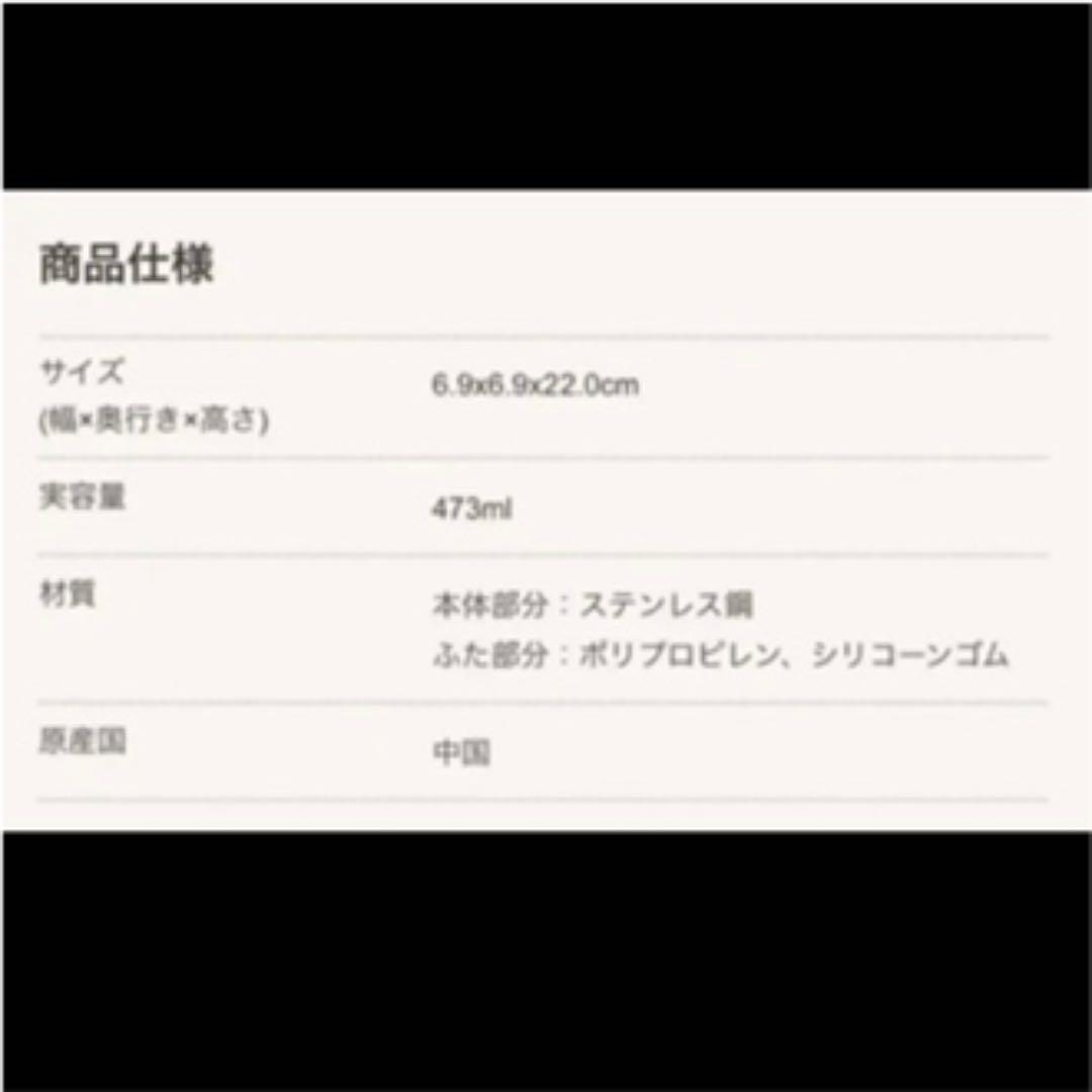 スターバックス タンブラー さくら 2021 限定 ロースタリー スタバ