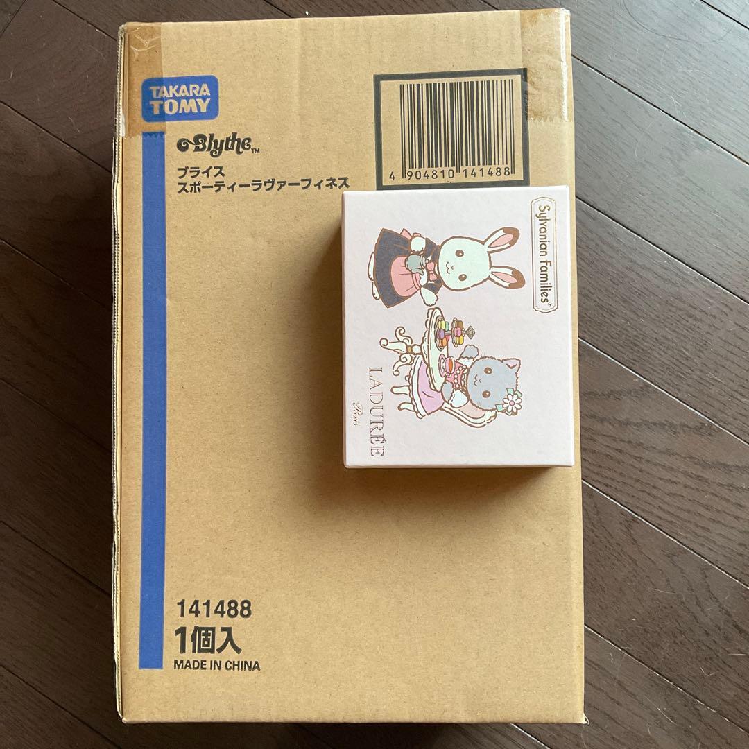 ネオブライス　スポーティーラヴァーフィネス
