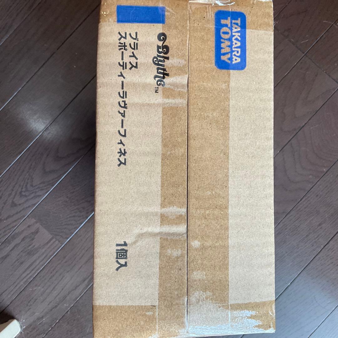 ネオブライス　スポーティーラヴァーフィネス
