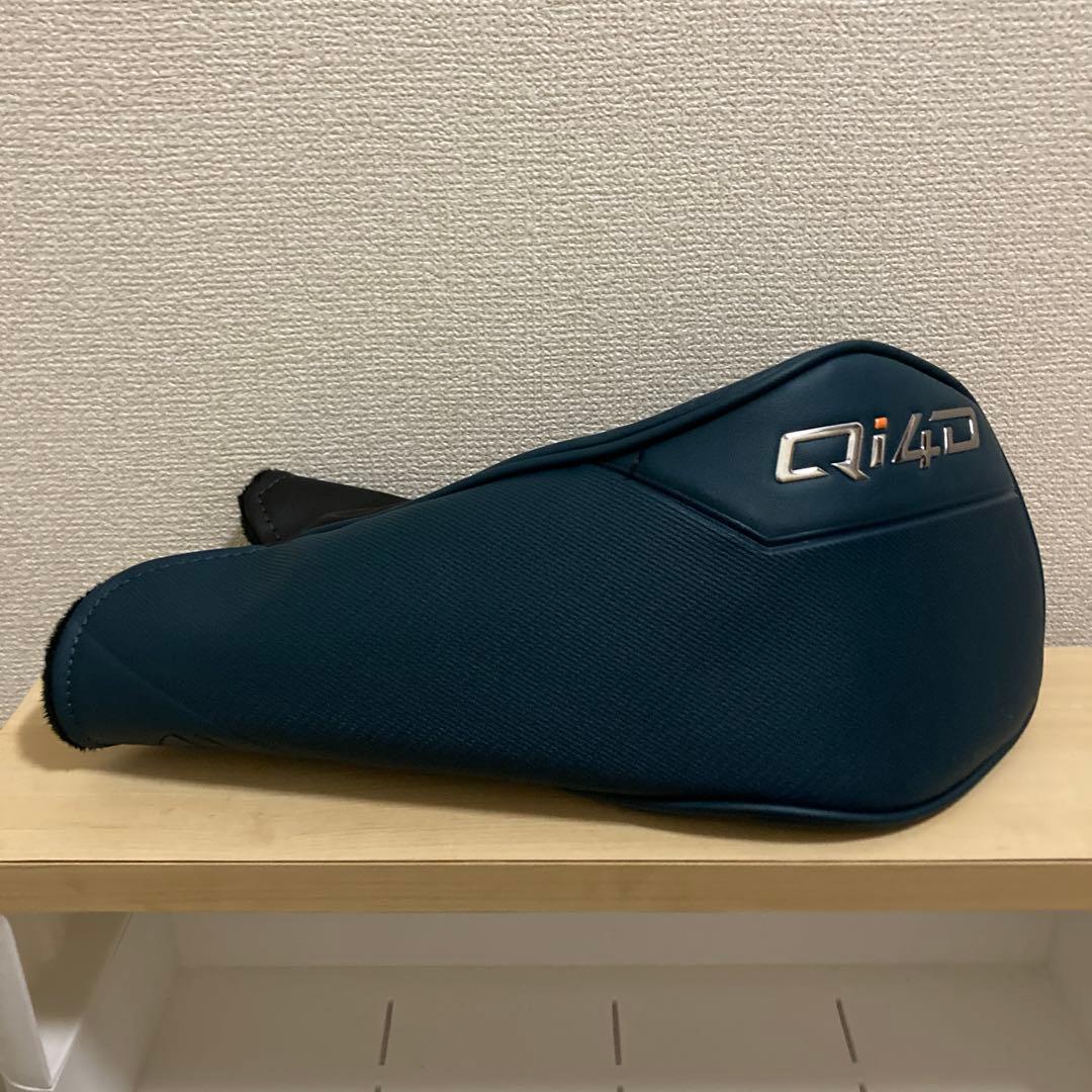 QI4D 9.0 ヘッドのみ　HC付き