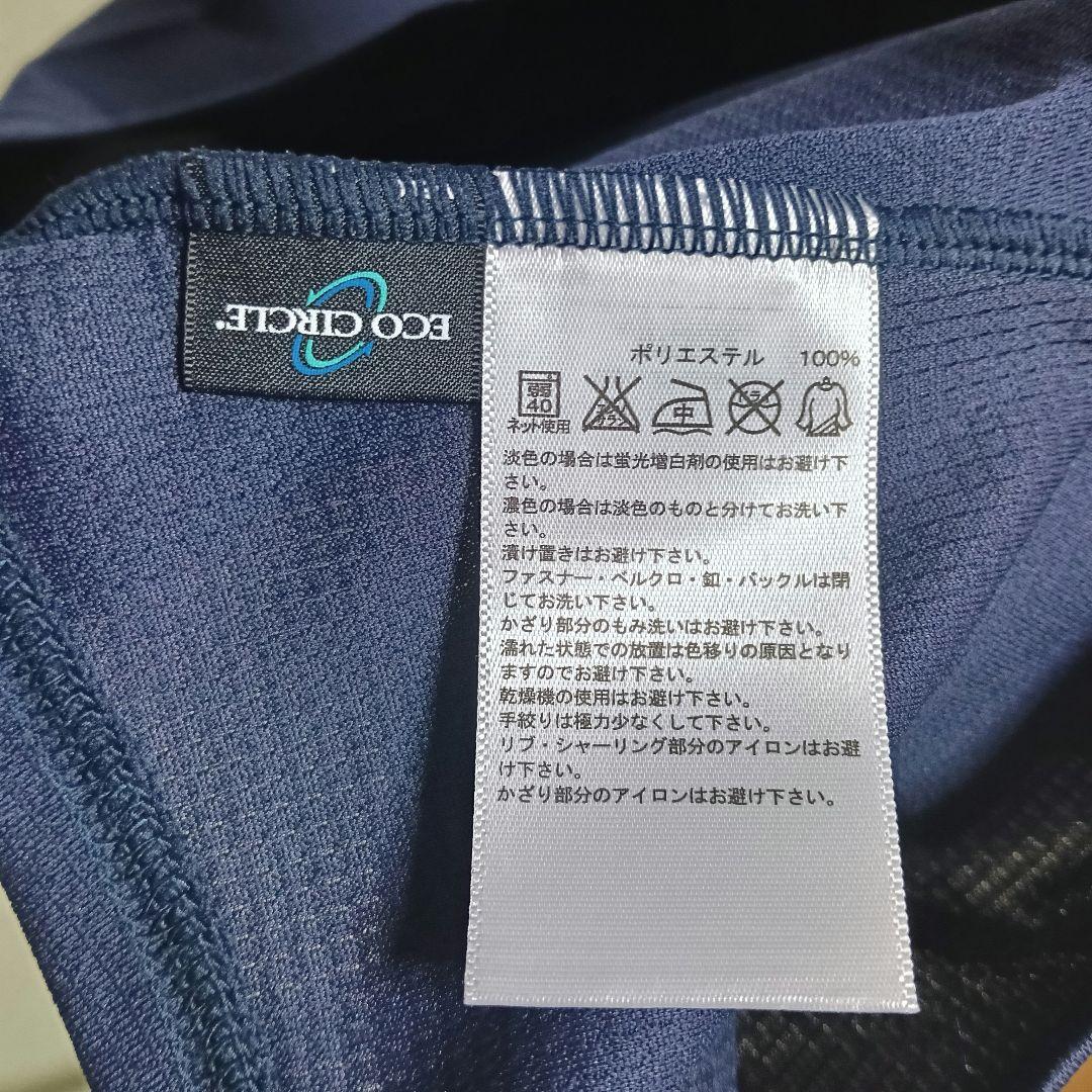 激レア・新品タグ付き　日本代表 12-13ユニフォーム 袖KIRINロゴ入り／L