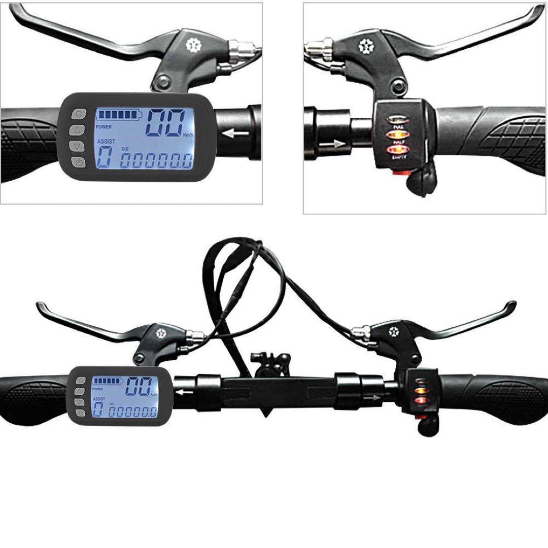 自転車コントローラ 溝デザイン スクーターモーターコントローラ LCDパネル
