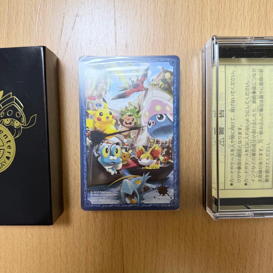 ポケモンセンターTOKYO BAY トランプ 内側未開封