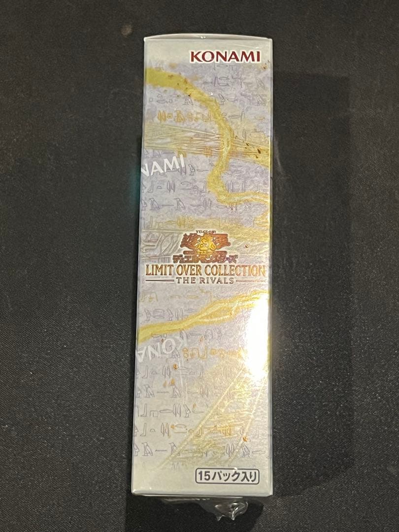 シュリンク有BOX遊戯王LIMIT OVER COLLECTION RIVALS