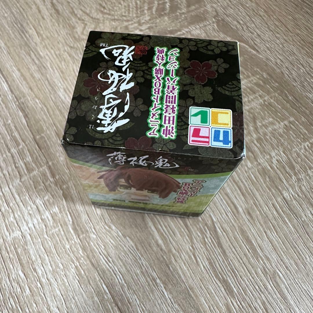 薄桜鬼　沖田総司　カラコレ　缶バッジ　メガネ拭き　タペストリー　セット