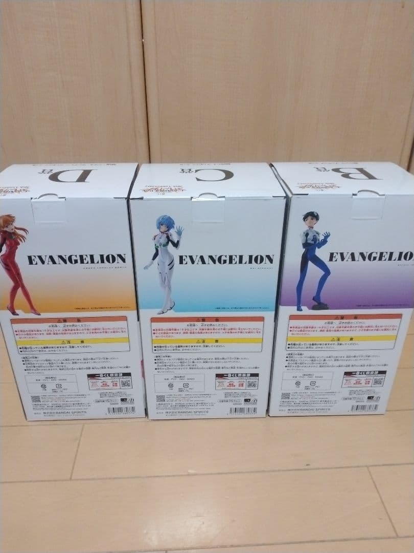 エヴァンゲリオン一番くじB賞C賞D賞新品未開封3体セット