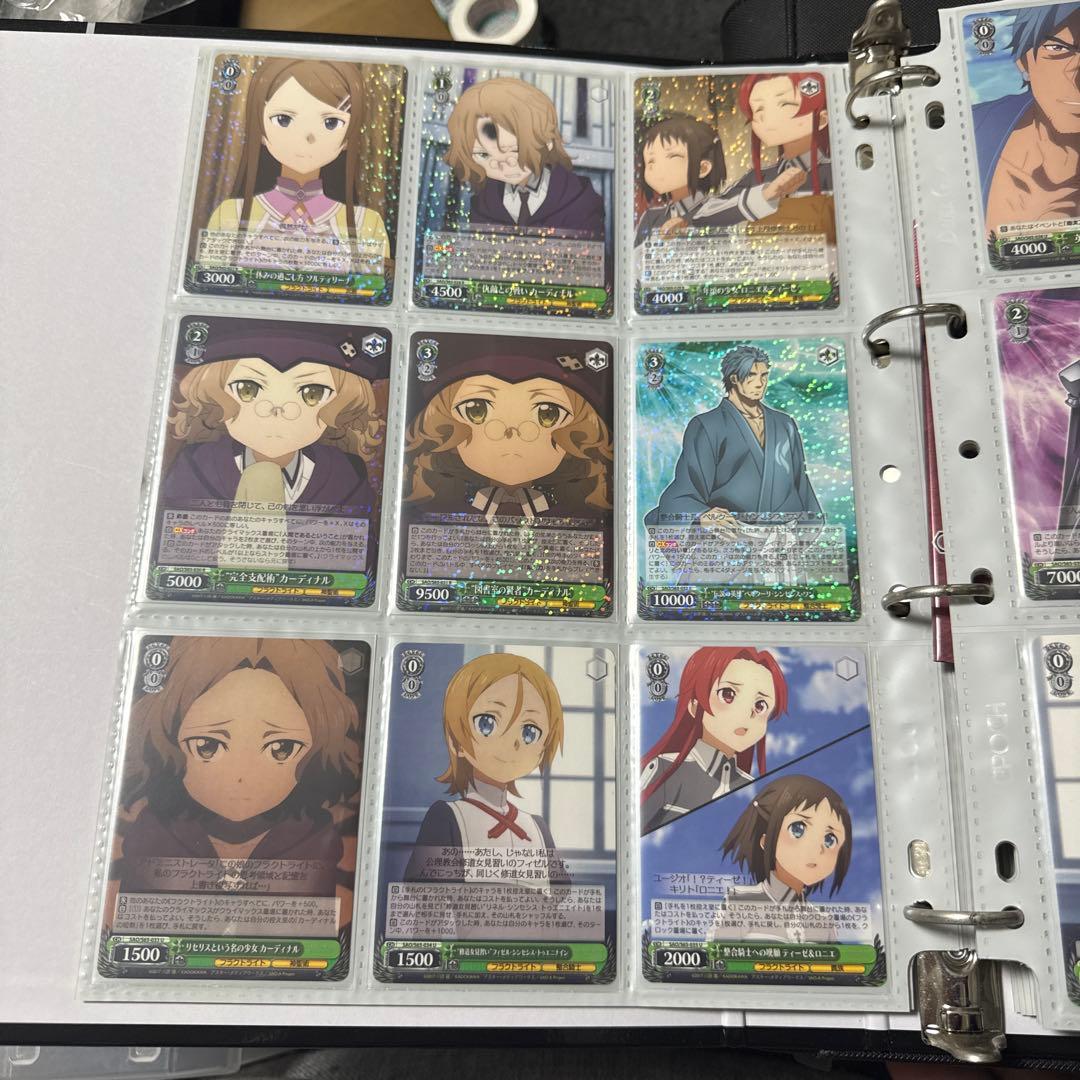 ヴァイスシュヴァルツ ソードアートオンライン SAO S65 アリシゼーション
