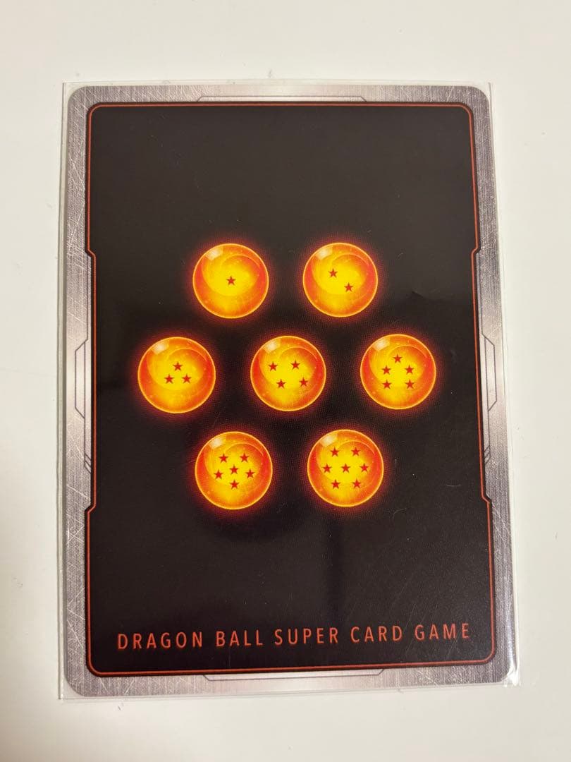 ドラゴンボール ゴジータ SECカード　ゴジータBR SR