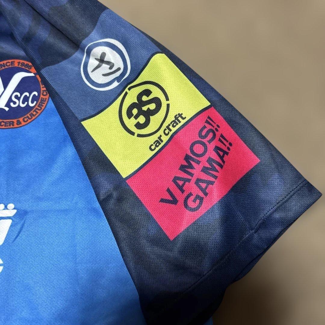【激レア】Y.S.C.C. 支給品 プラシャツ トレーニングウェア 練習着 青