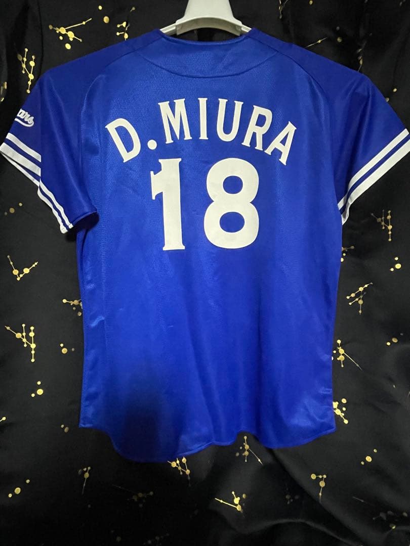 レア 三浦 大輔 横浜ベイスターズ ユニフォーム