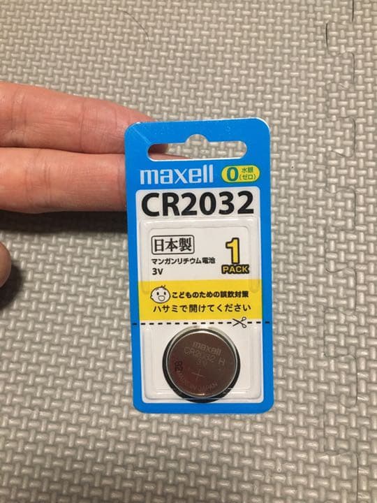 SIXPAD ジェルシート・電池×11個のお得なセット