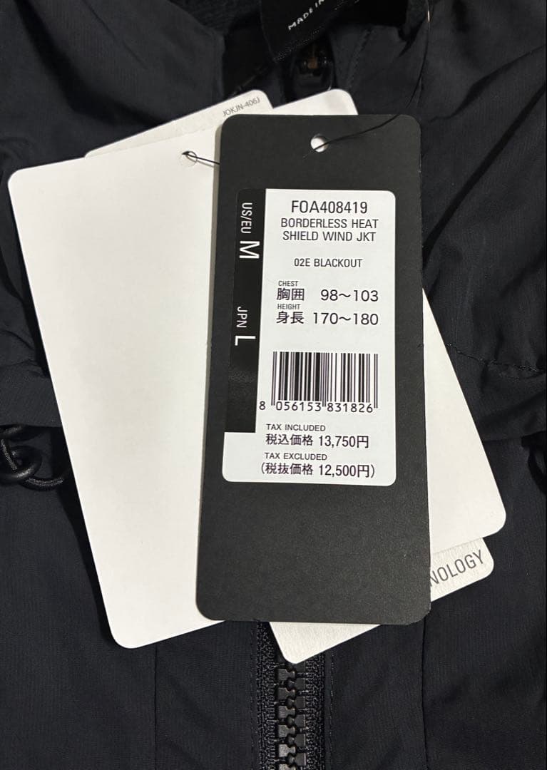 ひ*ー様 【新品】OAKLEY/ウインド ジャケット・パンツ セット/ブラック/