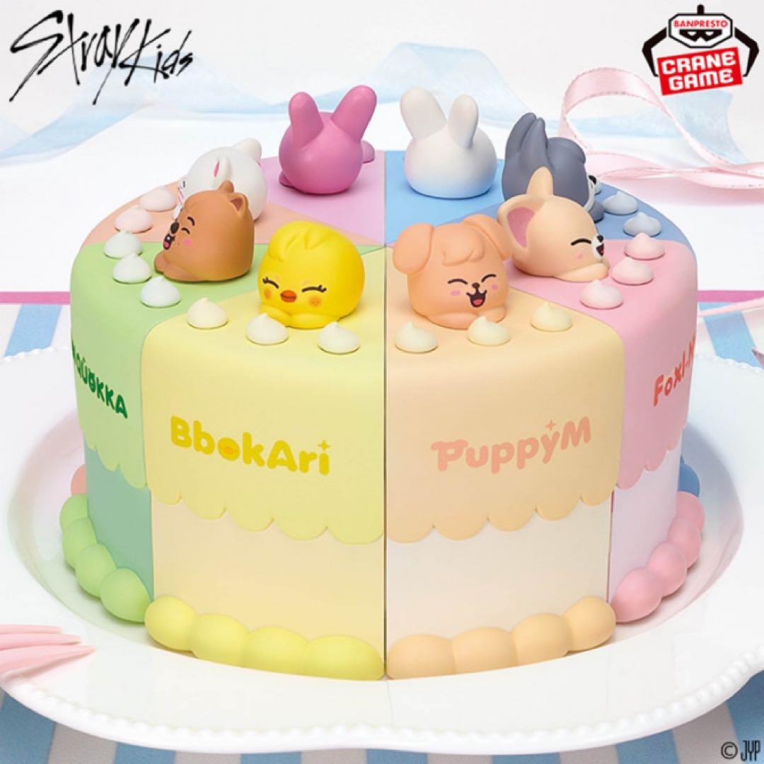SKZOO BIRTHDAY CAKE コレクションvol.1-4