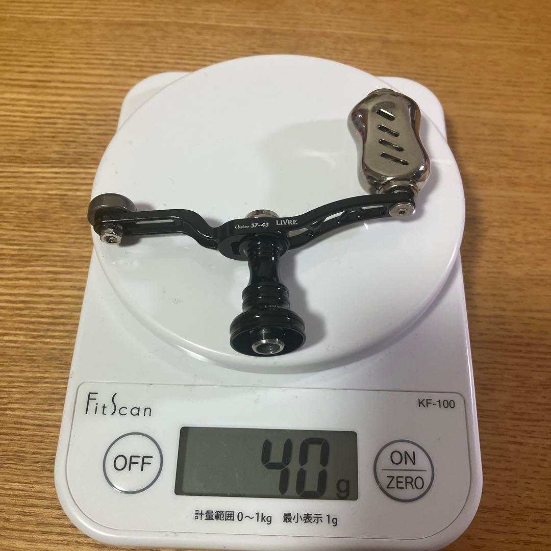 美品　軽量　LIVRE ダイワ用　ユニオンハンドル　37-43 カーボンスタンド
