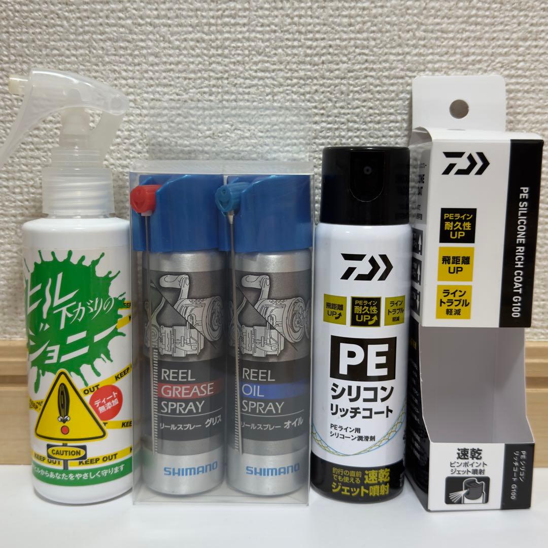 渓流トラウト ツール12点 ランディングネット SMITH DAIWA