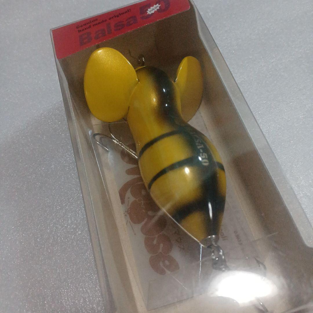 オールド バルサ50 ラージマウス ザビー BALSA50 SAURUS