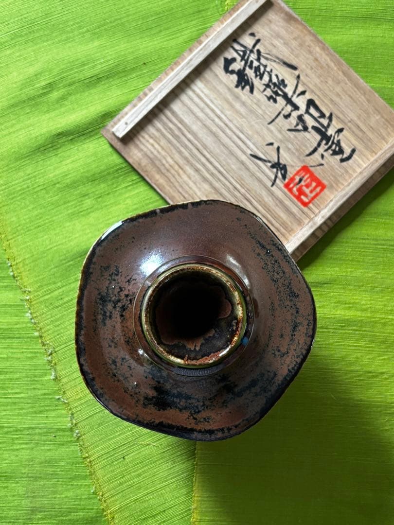 260404-6⭕️ 花瓶　壺　新品　箱物　箱付き