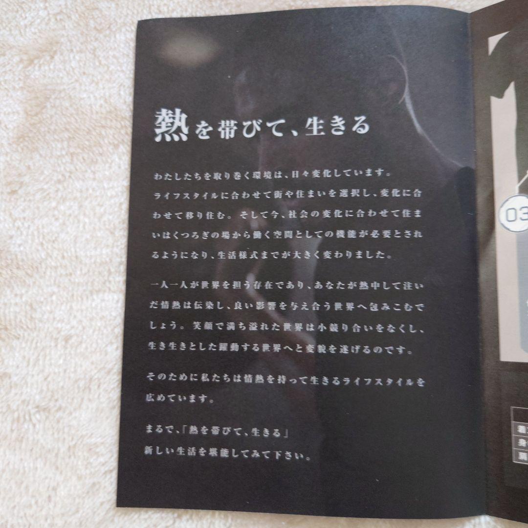 HEATTRAP トレーニングウェア Mサイズ 3枚セット