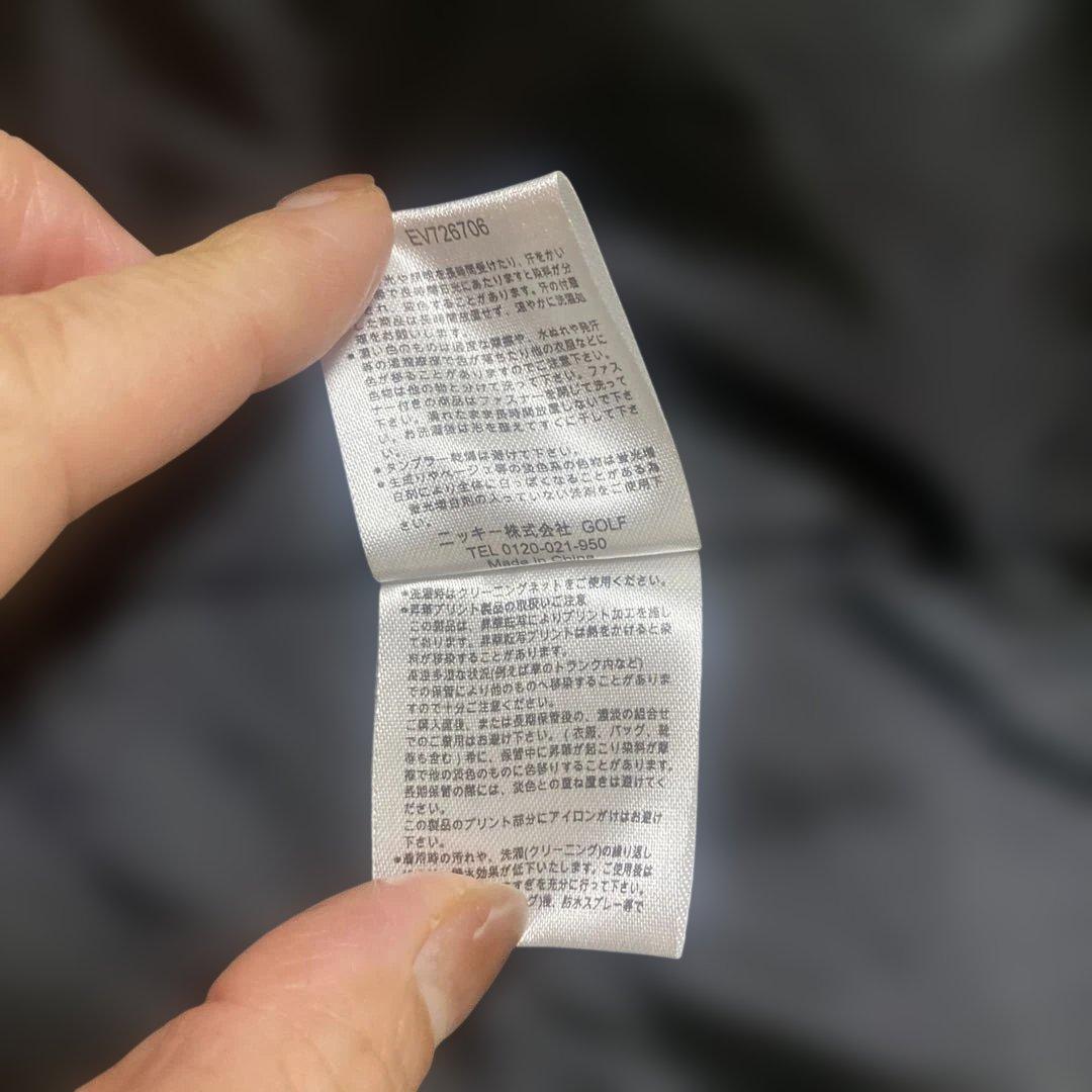 ラウドマウス　中綿入りワンピース　L