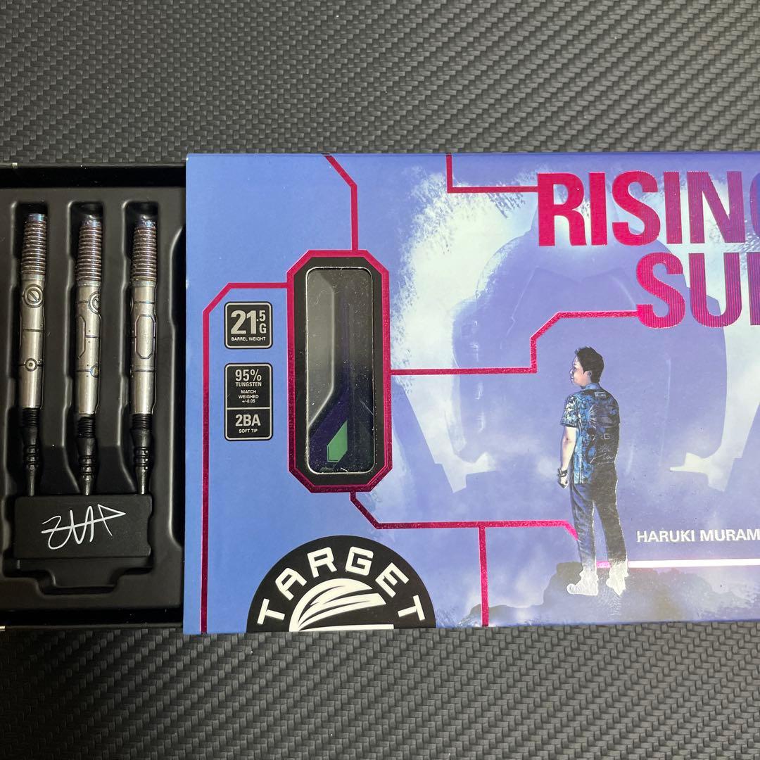 Rising Sun G9 2BAダーツ 3本セット ケース付き