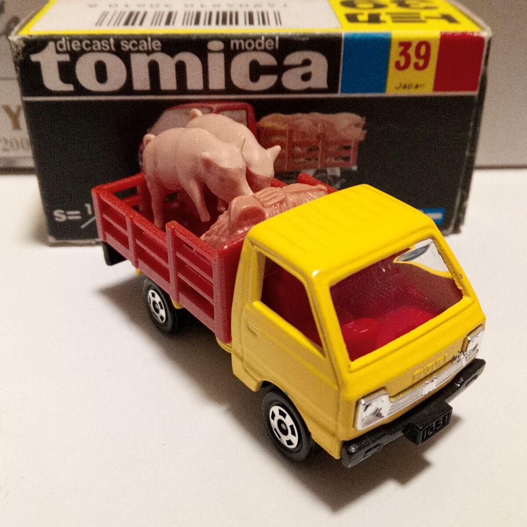 トミカ　黒箱39　スズキ　キャリイ　家畜運搬車　黄色　日本製
