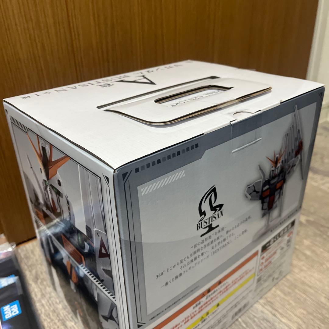 一番くじガンダム　A賞νガンダム D賞E賞 F賞G賞　20点セット売り
