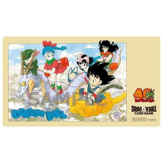 ドラゴンボール プレイマット, スーパーカードゲーム オフィシャル プレイマット
