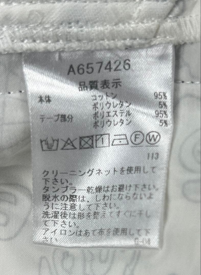 archivio（アルチビオ）総柄 ロゴワッペン ショートパンツ ホワイト 36