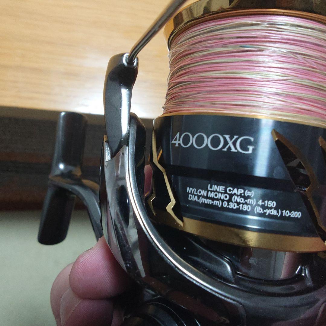 4000XG スピニングリール 2020ツインパワー
