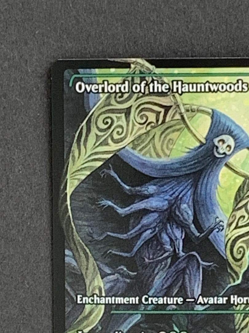 MTG ホーントウッドの大主 foil 英語版 ジャパンショーケース