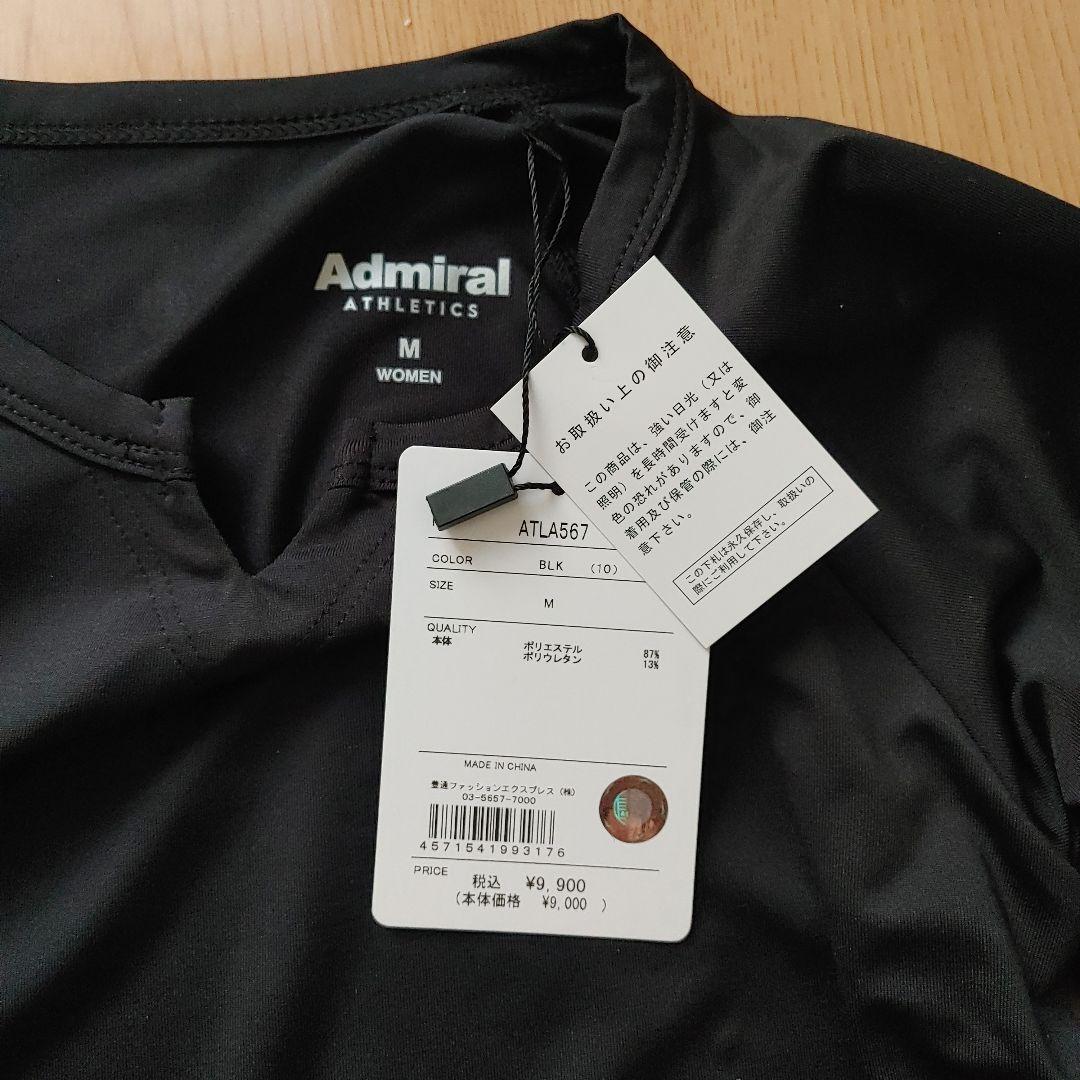 Admiral　スリットヘムプルオーバー