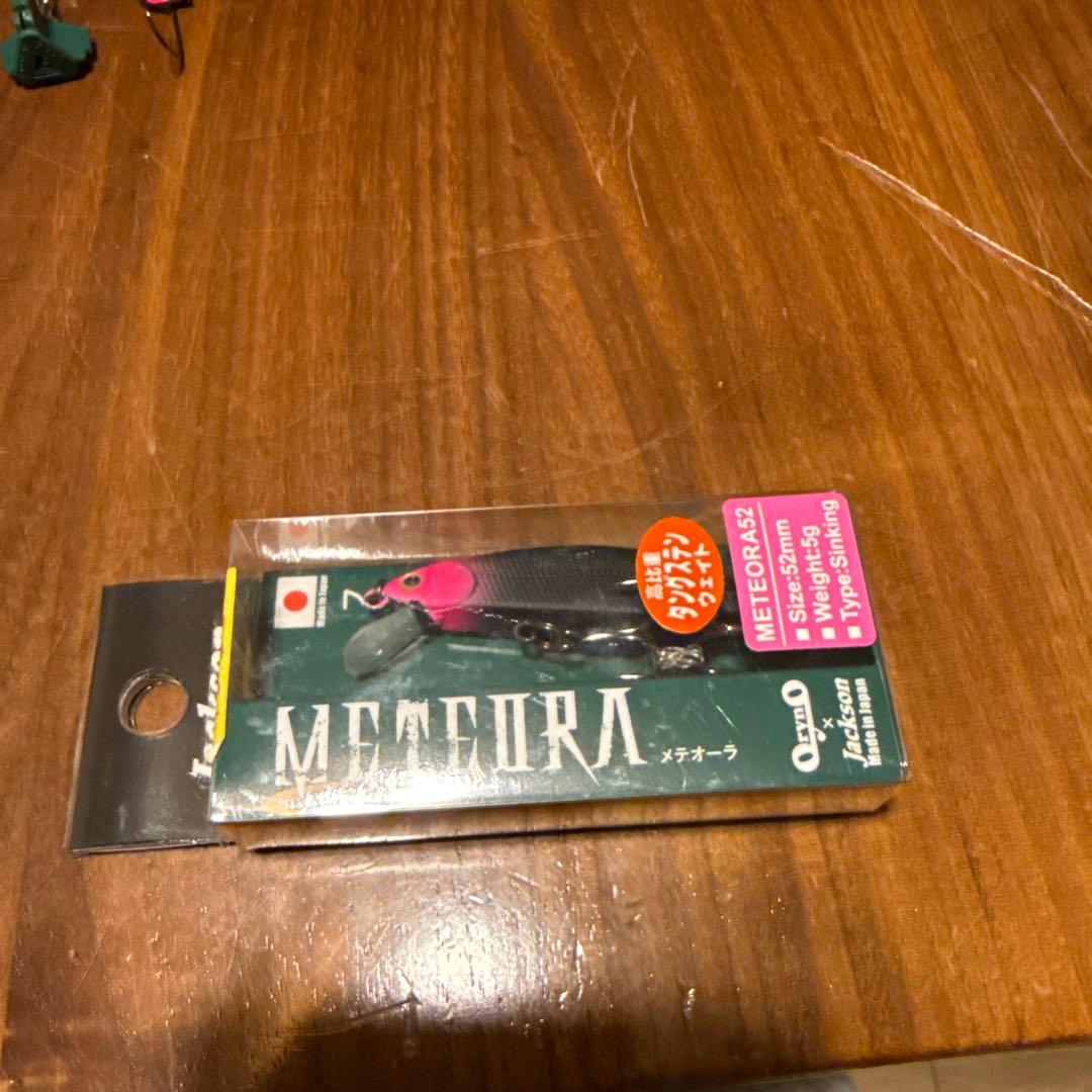 よ*し様 【お買得】渓流ミノー各種