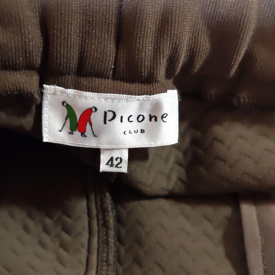 【新品】Picone Club カーキ色パンツ LL