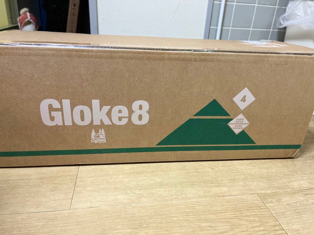 オガワテント　グロッケ8