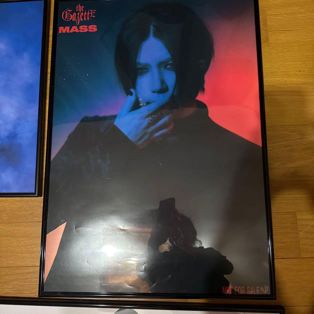 the GazettE Aoi B2ポスター4種