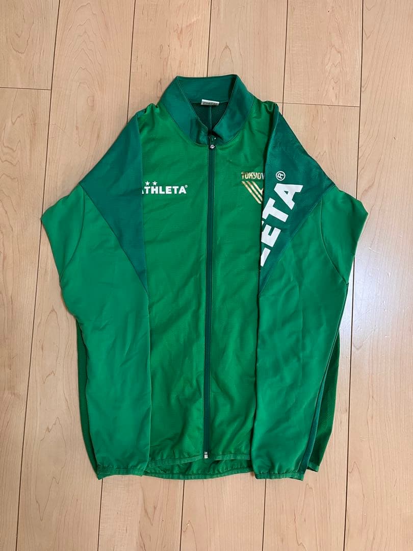 ATHLETA TOKYO VERDY ジャージ グリーン