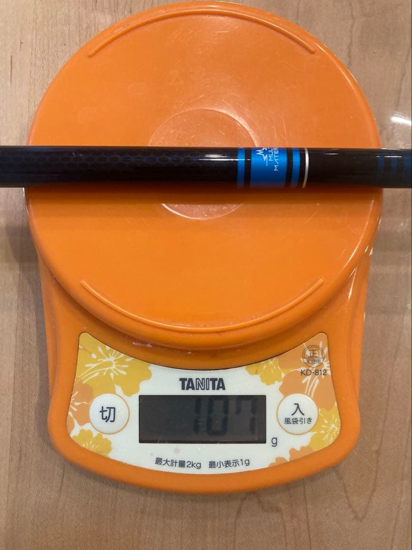 TENSEI BLUE TM50 SR テーラーメイドスリーブ　SIM2 MAX