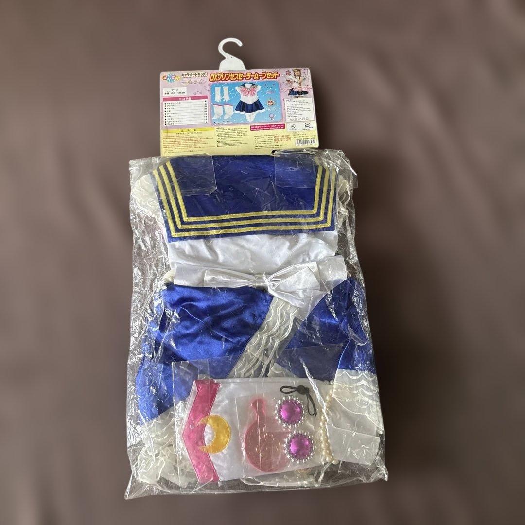 新品　バンダイ　レア☆人気☆バンダイ美少女戦士セーラームーンなりきり