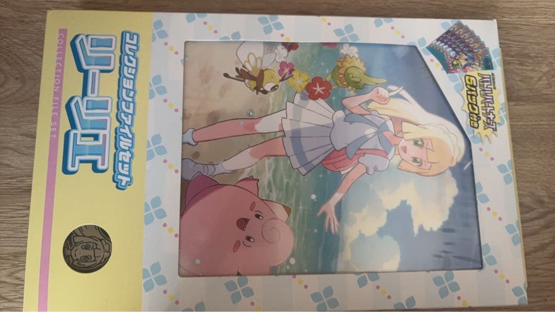 ポケモンカード引退品　コレクション