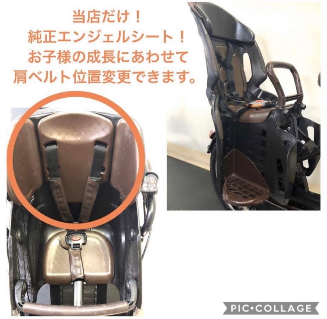 1年保証 新品部品多数　ヤマハ　パスキッス　20インチ　茶色　電動アシスト自転車