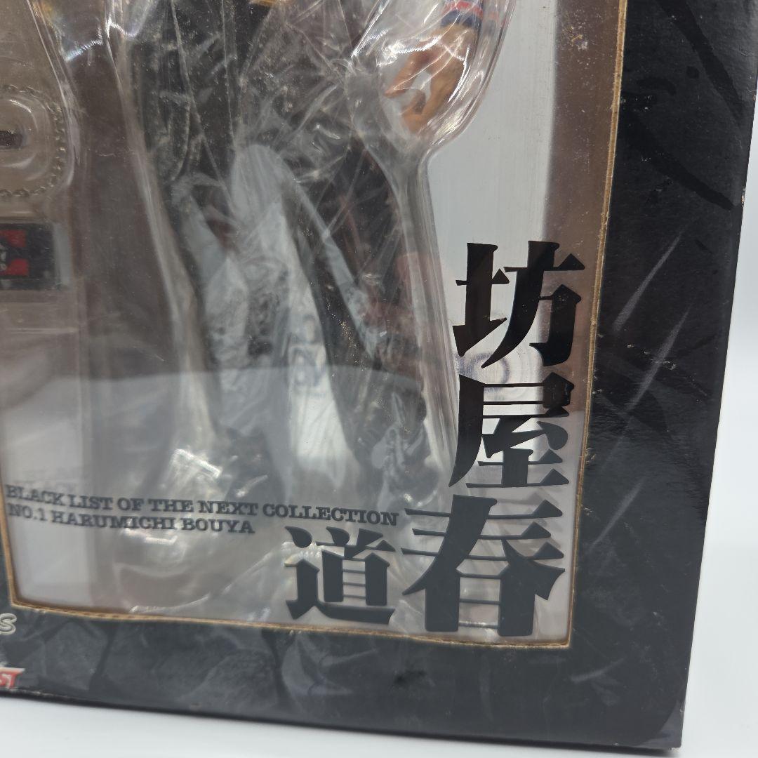 BLACKLIST OF THE NEXT Ver.T 坊屋春道フィギュア