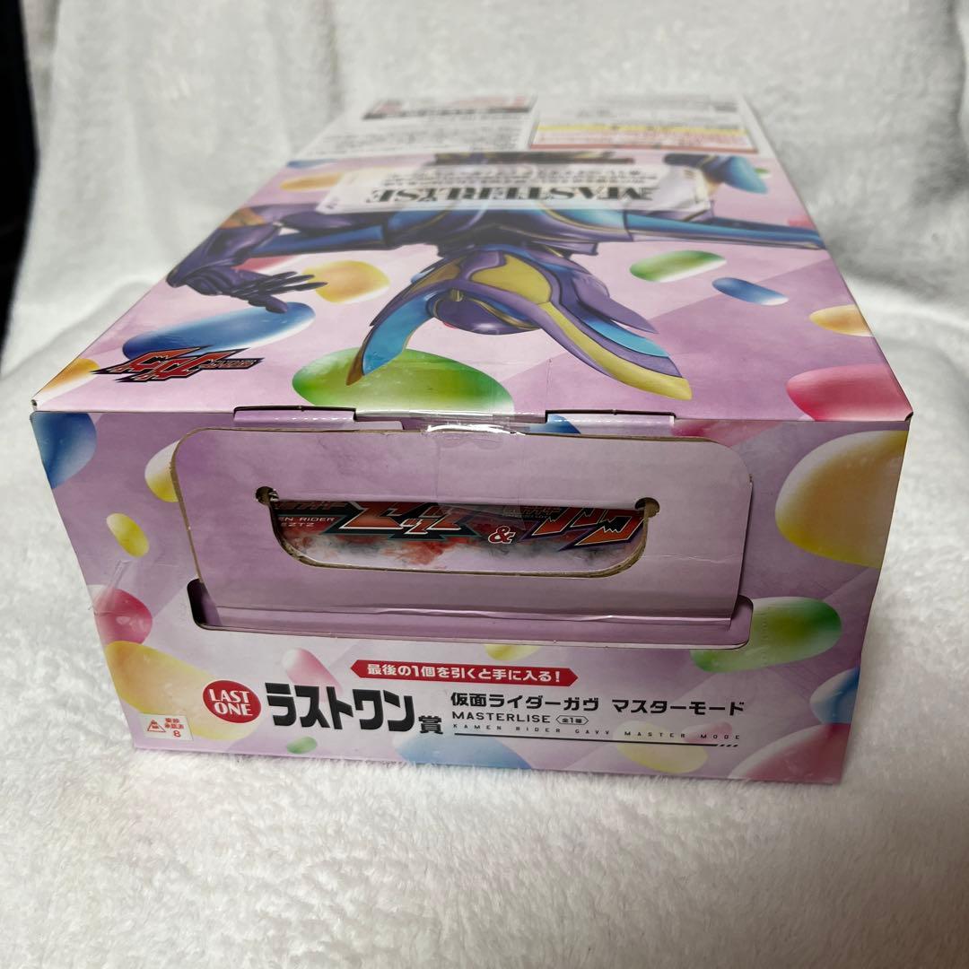 仮面ライダーガヴ　一番くじ　ラストワン賞　ガヴ　マスターモード　おまけ付き