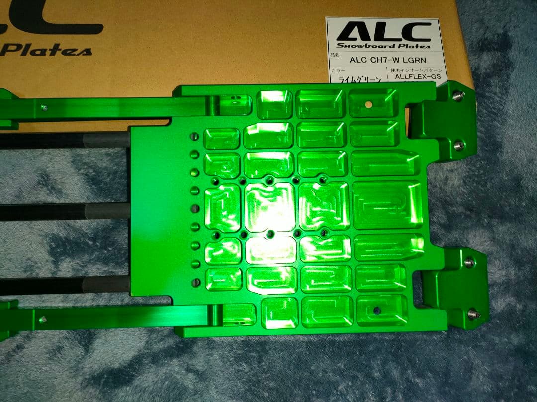 (出品3/26まで)ALCプレート CH7-W!!ローンチ限定カラー!!