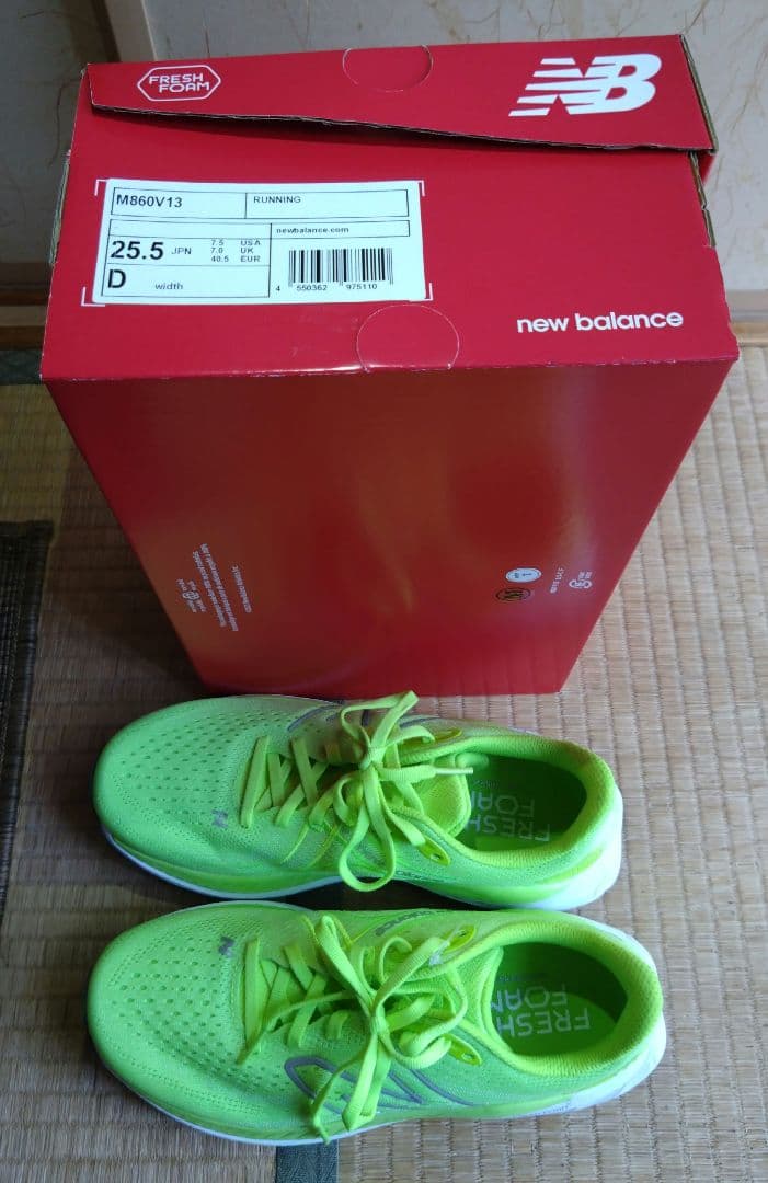 新品未使用✤ニューバランス Fresh Form X860v13